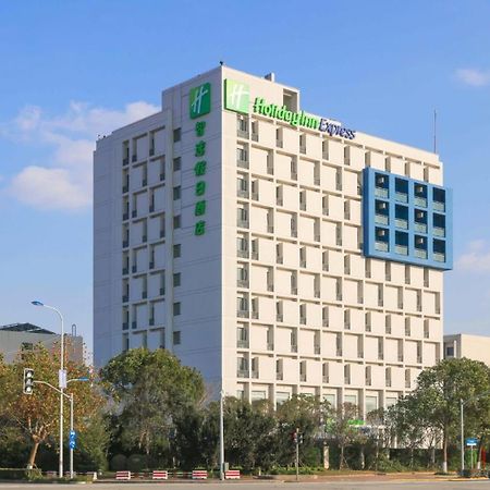 Holiday Inn Express Shanghai Pudong Airport By Ihg المظهر الخارجي الصورة