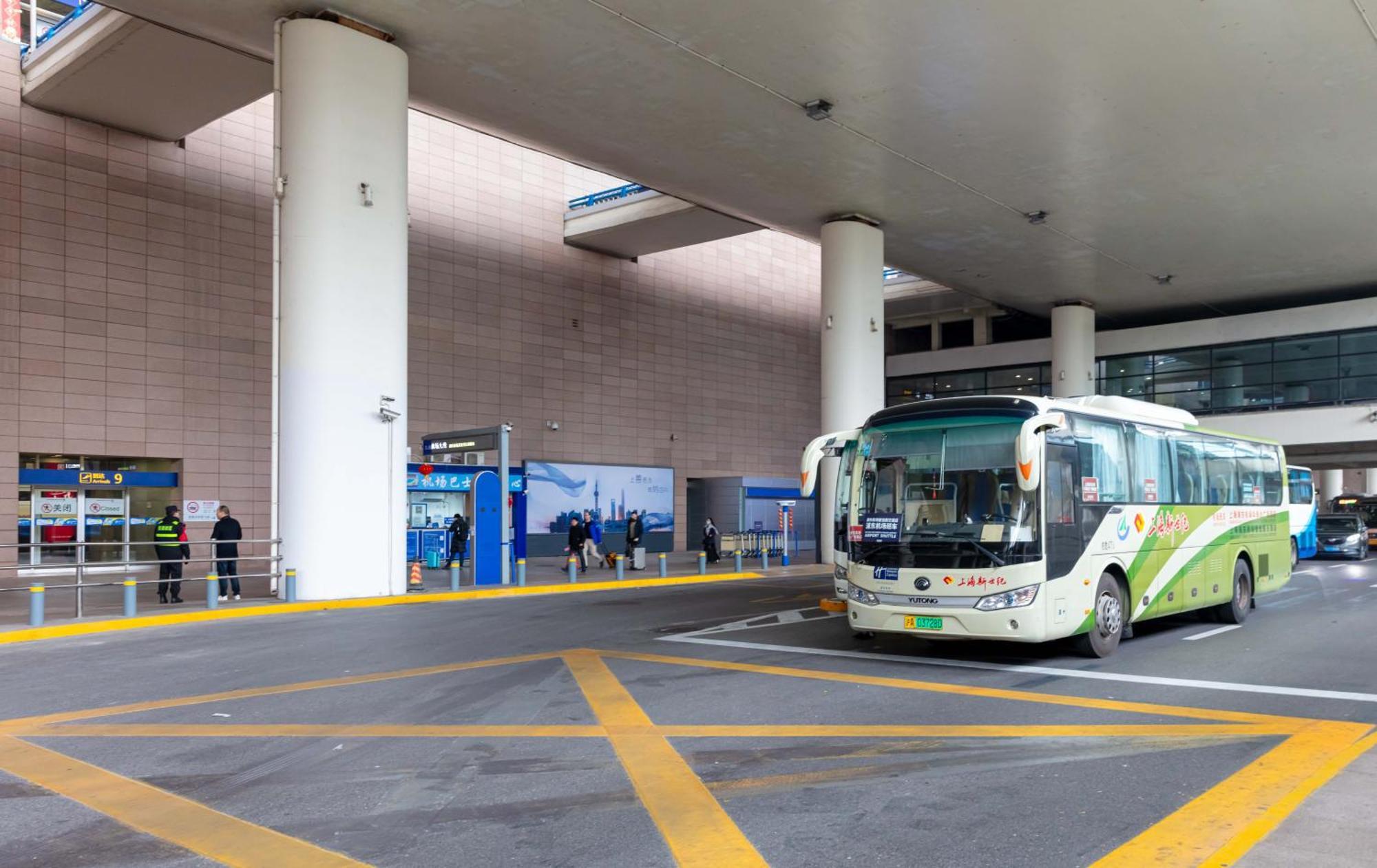 Holiday Inn Express Shanghai Pudong Airport By Ihg المظهر الخارجي الصورة