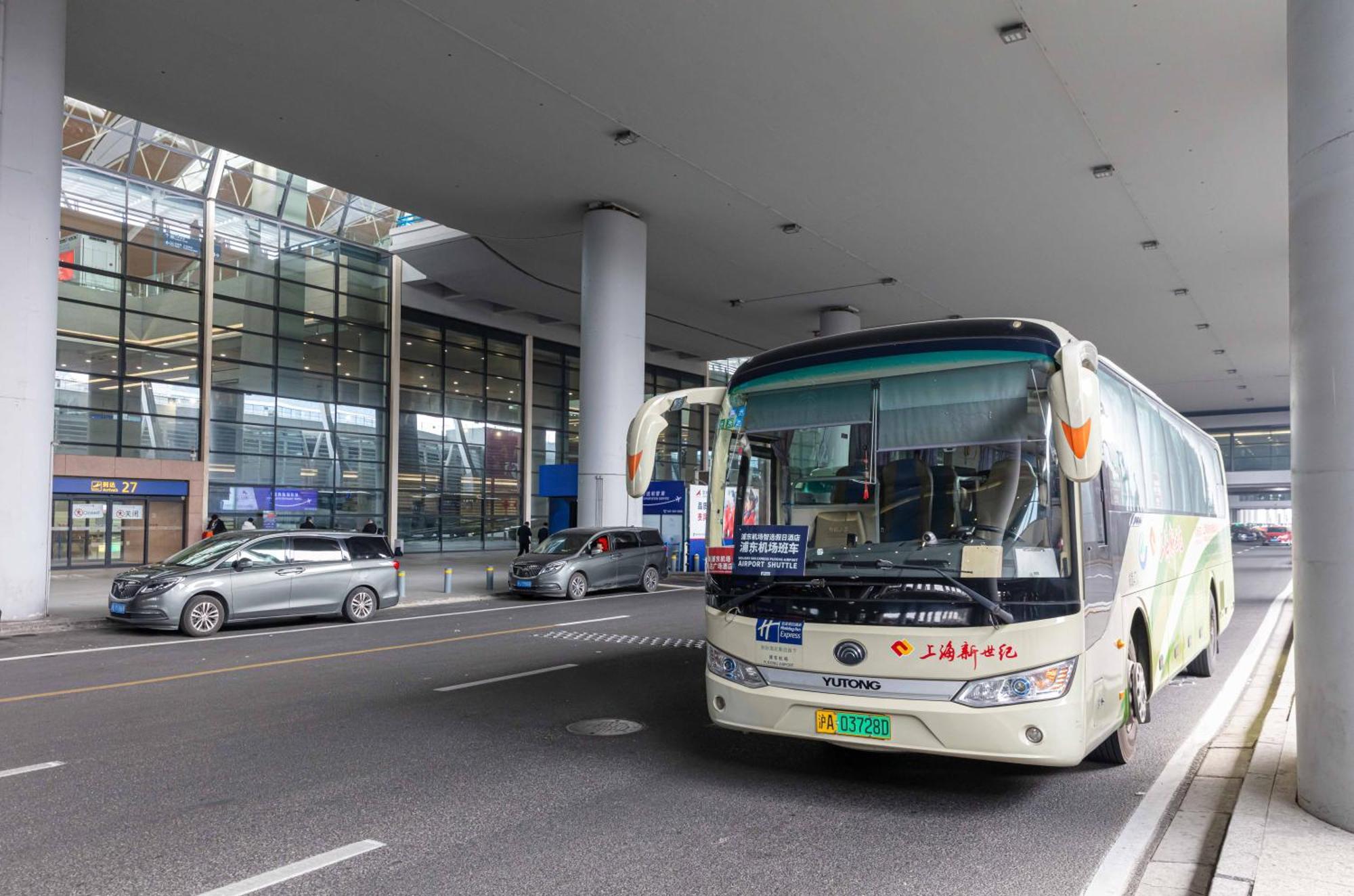 Holiday Inn Express Shanghai Pudong Airport By Ihg المظهر الخارجي الصورة