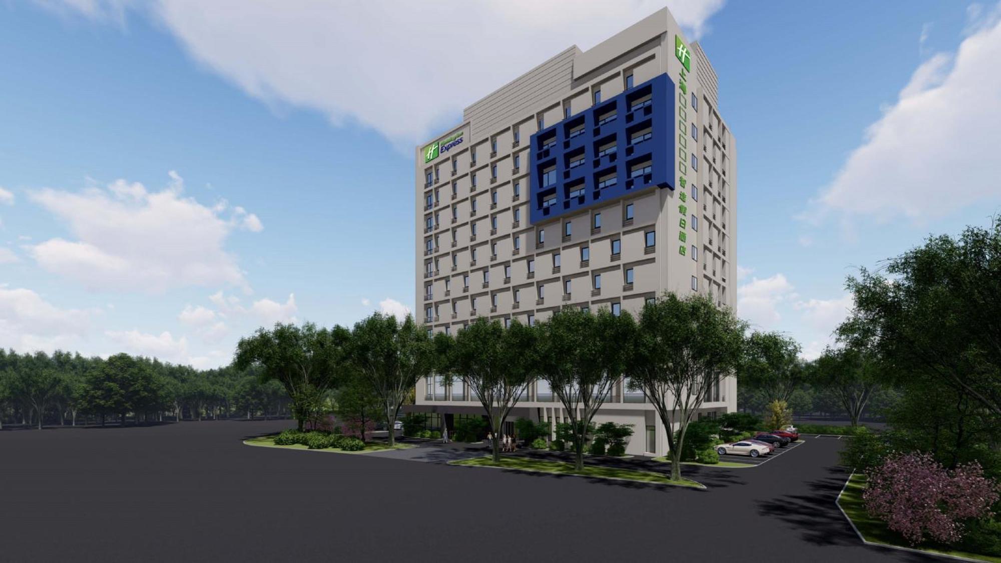 Holiday Inn Express Shanghai Pudong Airport By Ihg المظهر الخارجي الصورة