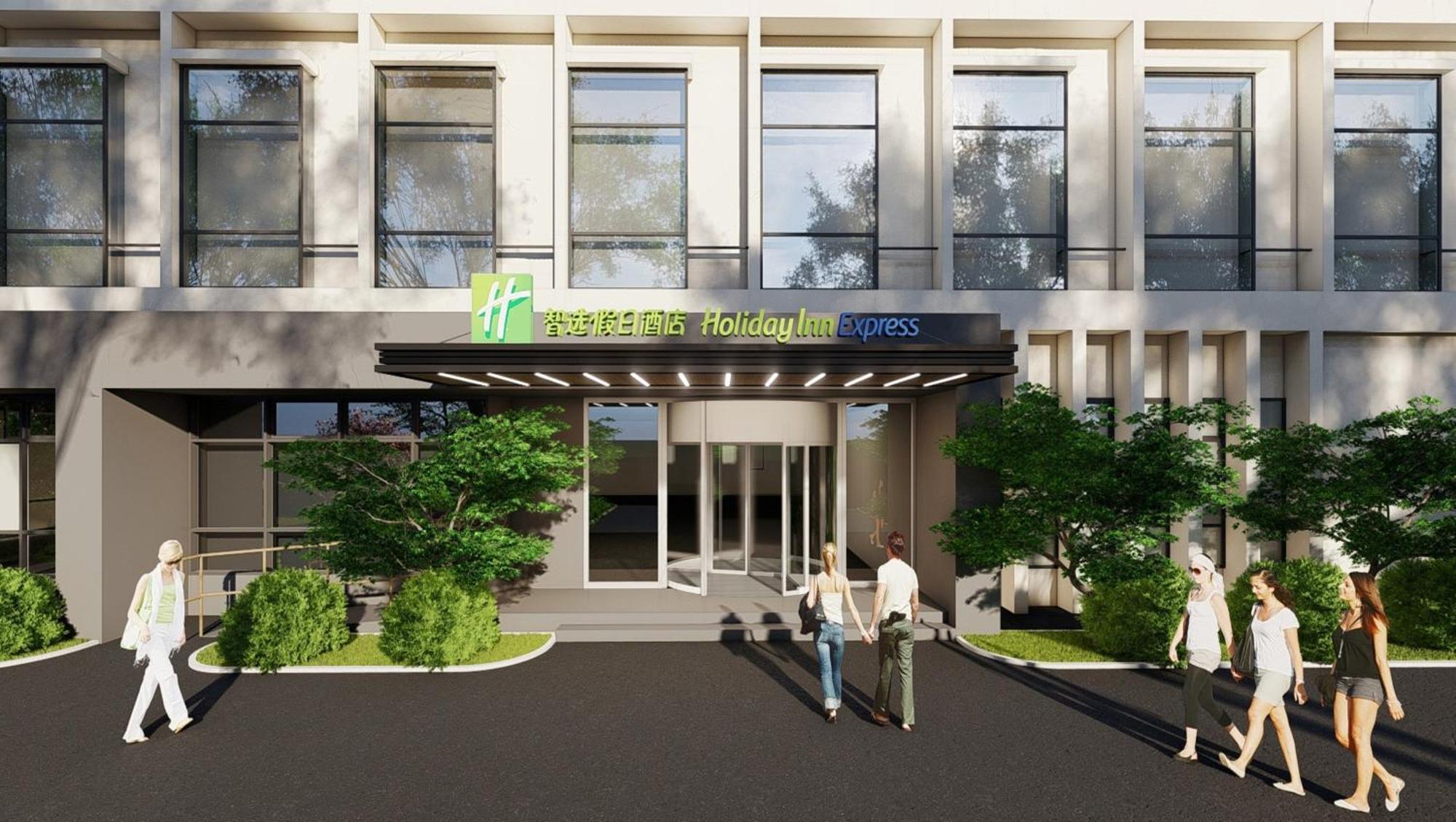 Holiday Inn Express Shanghai Pudong Airport By Ihg المظهر الخارجي الصورة