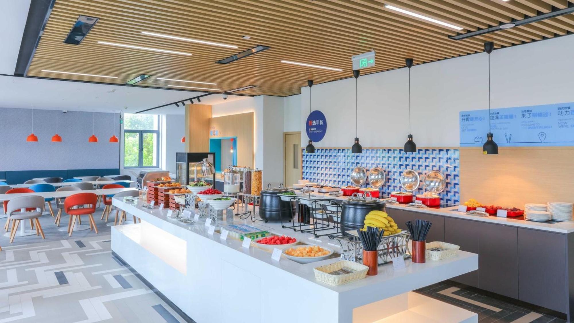 Holiday Inn Express Shanghai Pudong Airport By Ihg المظهر الخارجي الصورة