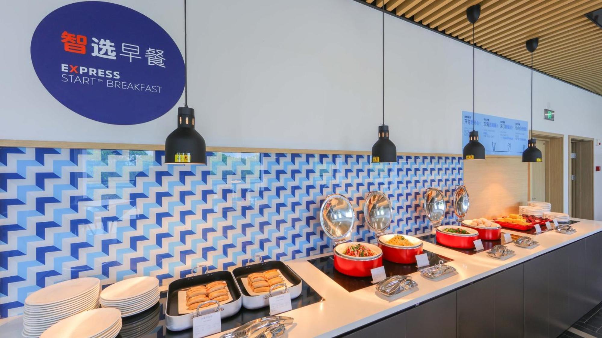 Holiday Inn Express Shanghai Pudong Airport By Ihg المظهر الخارجي الصورة