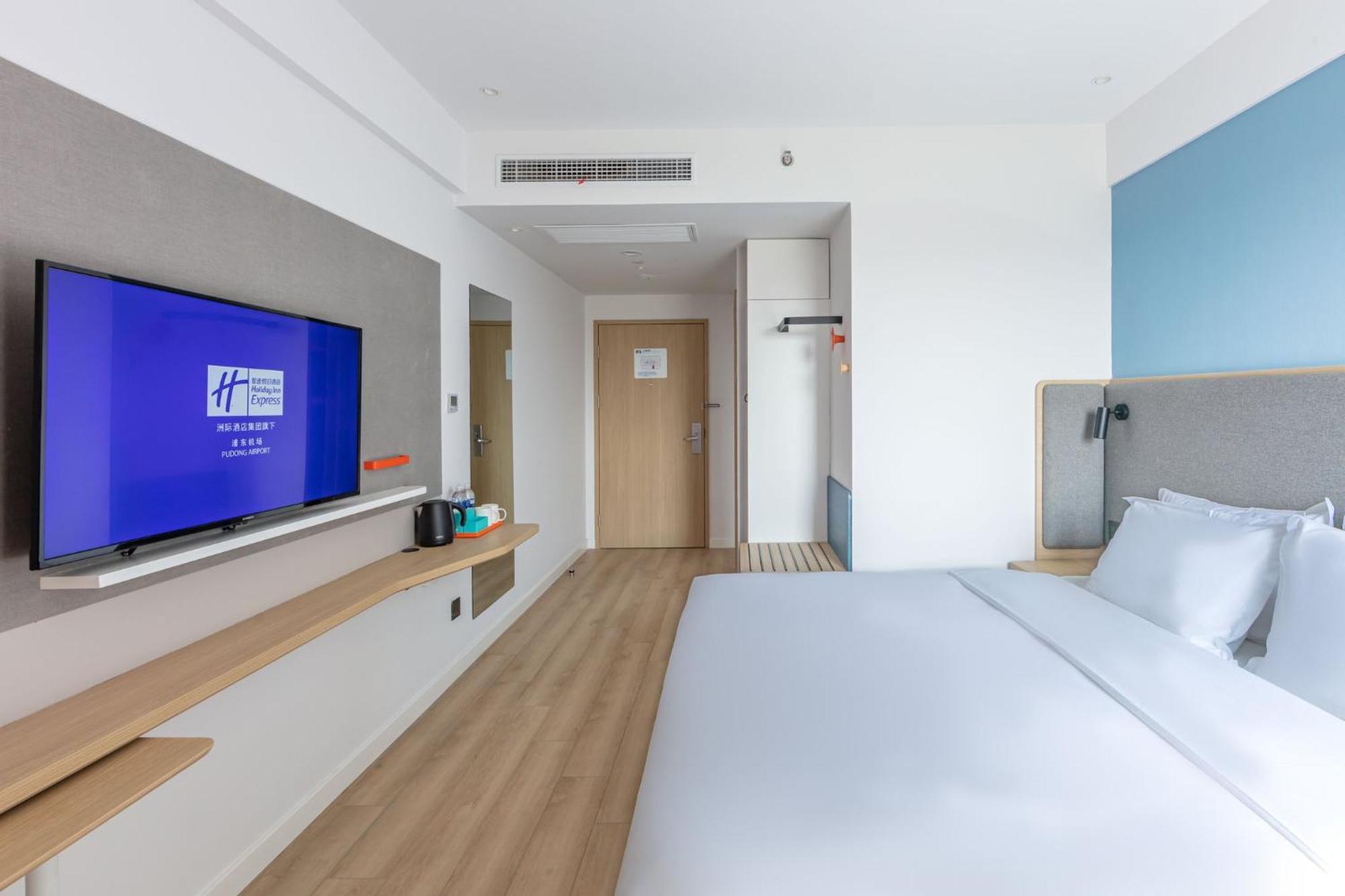Holiday Inn Express Shanghai Pudong Airport By Ihg المظهر الخارجي الصورة